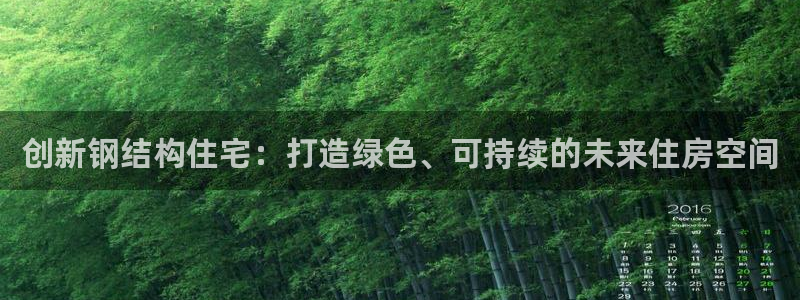 威九国际78mob游戏亮点