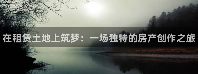 威九国际66m66