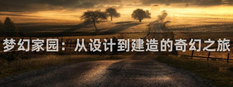 威九国际取款不到账