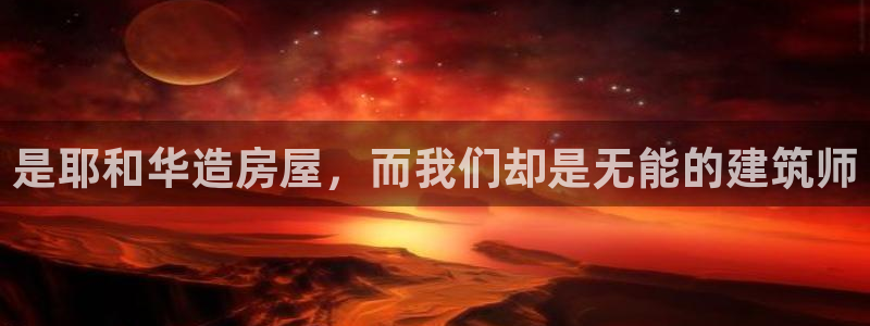 威九国际78m78