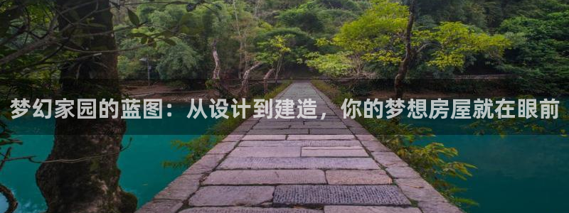 威九国际犯法吗