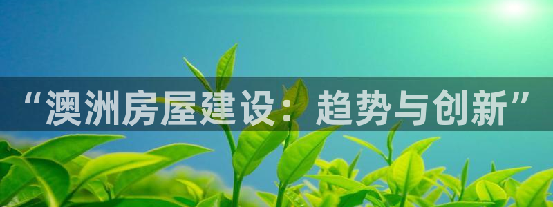 威九国际网站传媒