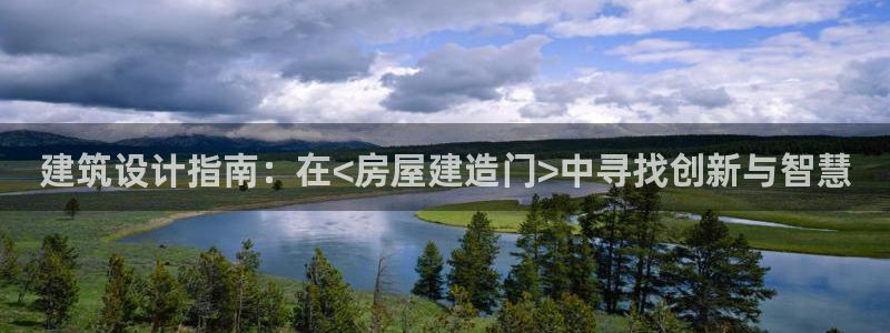 威九国际宣传片