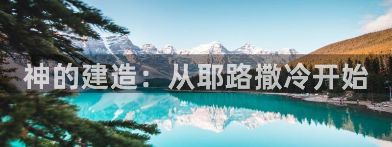 威九国际66m66成长模式免费