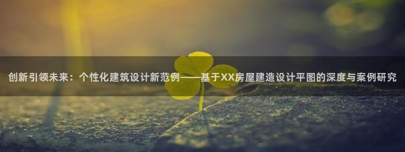 威九国际清砖码头怎么样