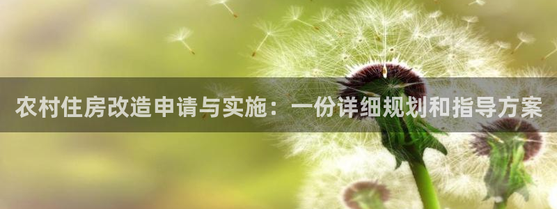 威九国际网站入囗