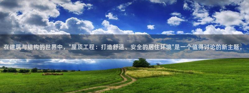 威九国际哪国的