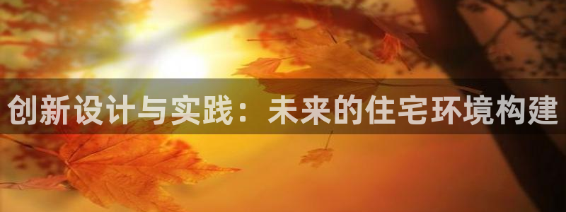 威九国际可以退钱吗怎么退的